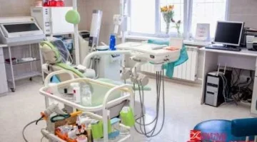 Стоматологическая клиника Харизма изображение 2